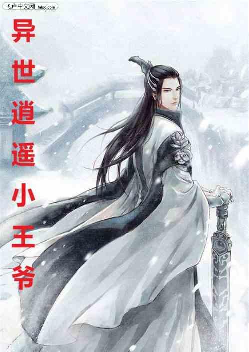 全民剧本大师内置菜单